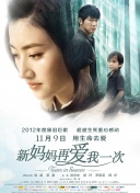 动漫在线观看全集完整版高清